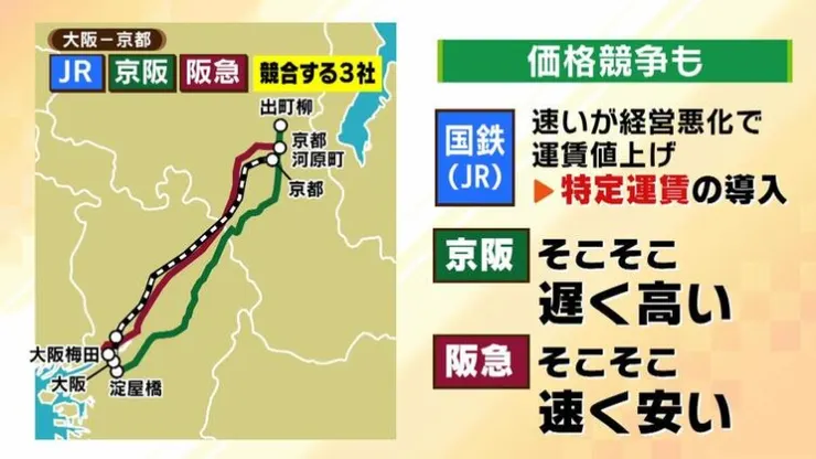 圖片來源:MBS NEWS