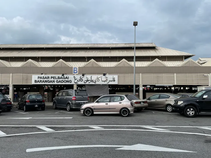 加東夜市Gadong Night Market