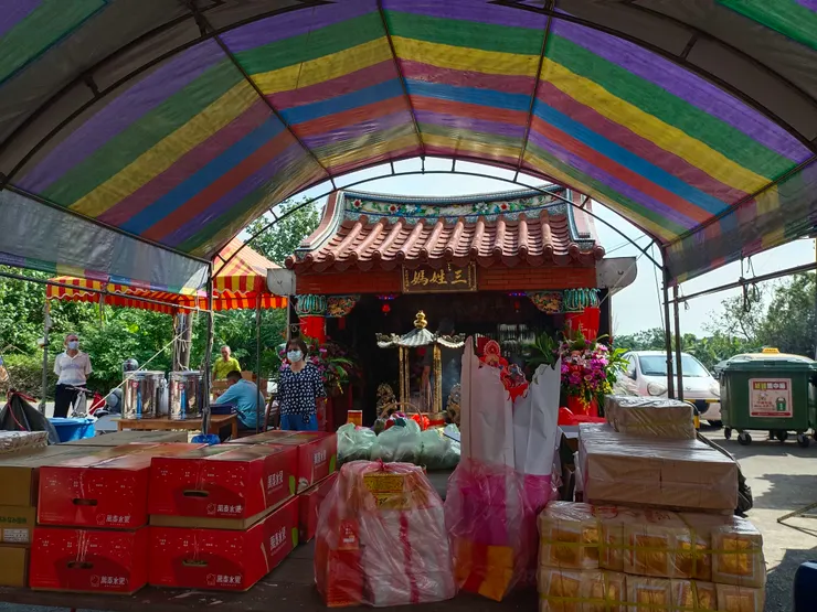 三姓媽聖誕慶典