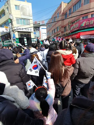 我在韓國三一節遇見的文化衝擊