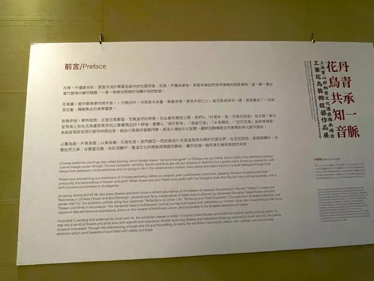 拍得歪歪的，原諒我，當天精氣神不足。