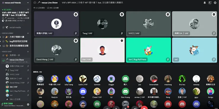 vocus|新世代的創作平台