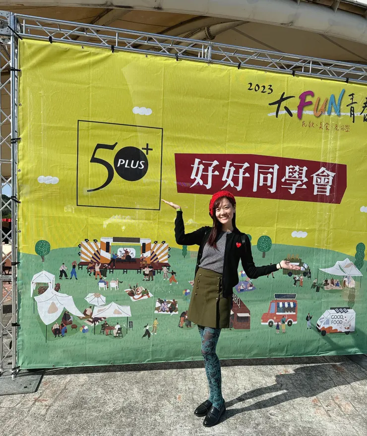 我就是一棵聖誕樹 XD