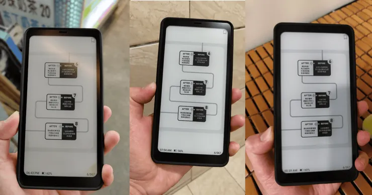 Palma在不同的情境下都很實用且方便