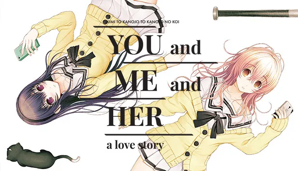 圖為《YOU and ME and HER: A Love Story 君と彼女と彼女の恋》，可說是活用文字冒險遊戲機制的經典。
