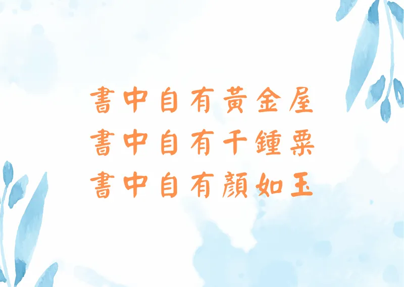src