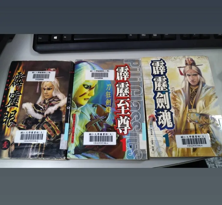 vocus｜新世代的創作平台