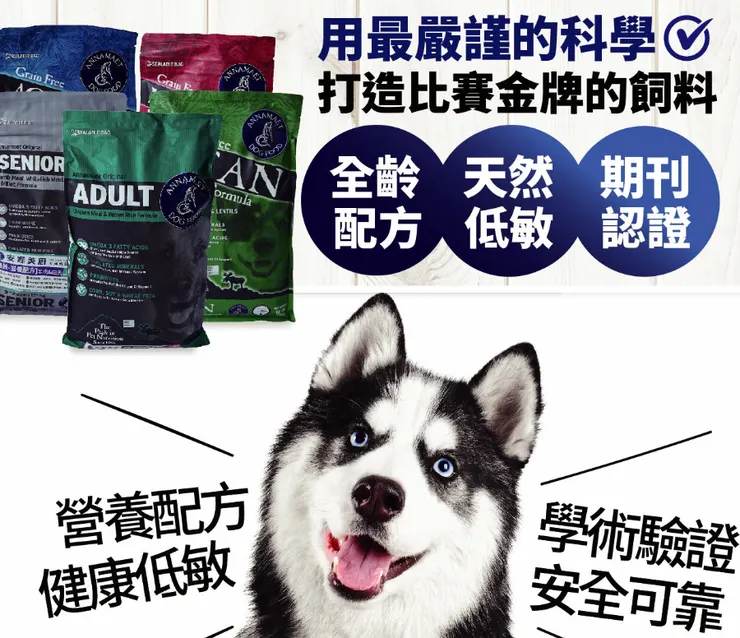 圖片來源：沛緹雅