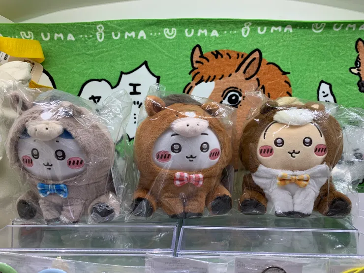 心心：好可愛！怎麼都那麼地可愛ㄚ！😍❤️❤️