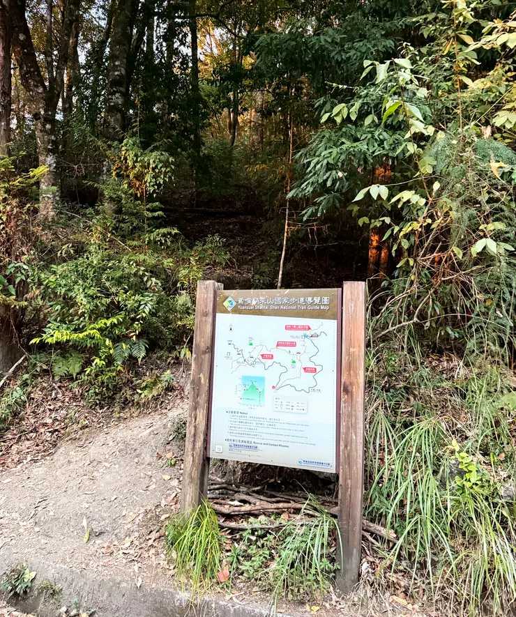 梢來山登山口(林道31.5K)