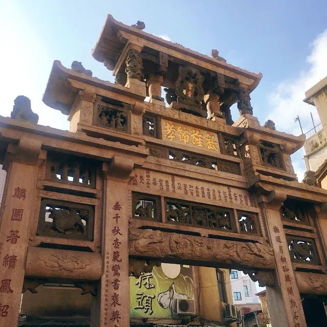 金門一級古蹟邱良功母節孝坊