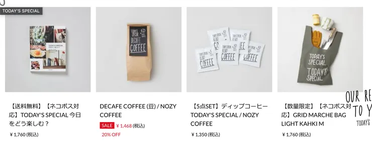 一些原創商品/照片來自官網