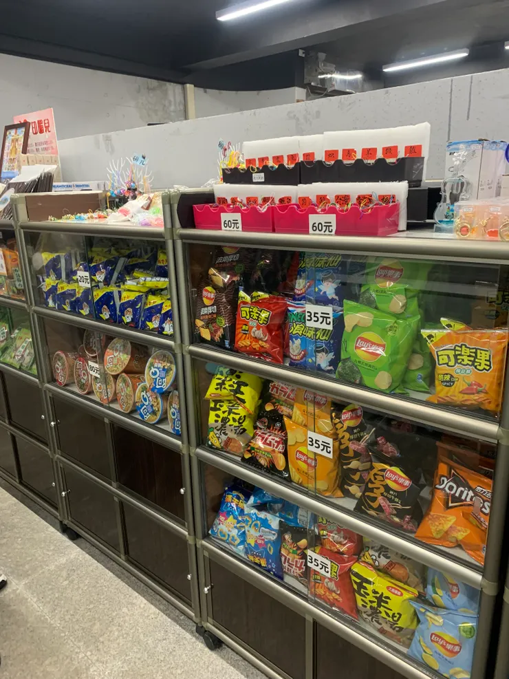 給各位參考，我平常不吃零食，所以也可能是我不懂行情