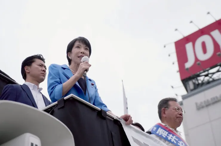 高市早苗17號在愛知縣為候選人助講(圖片來源:高市早苗IG)