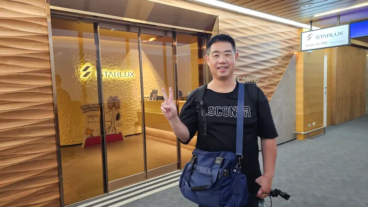 這是位在第一航廈的星宇航空貴賓室!