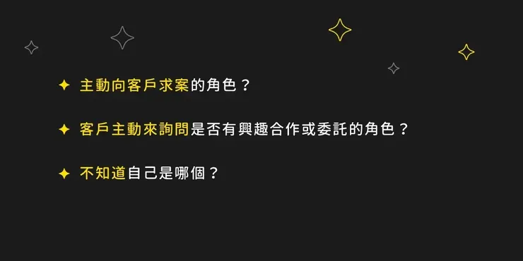 Design by Jhane Chou