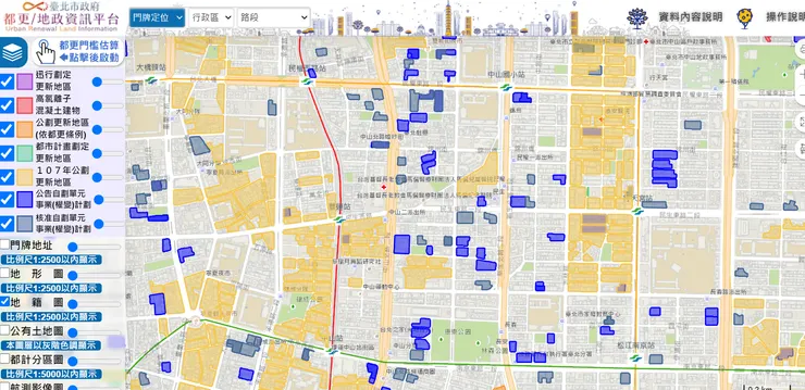 網站也會將有關各類型的都更範圍都標示出來