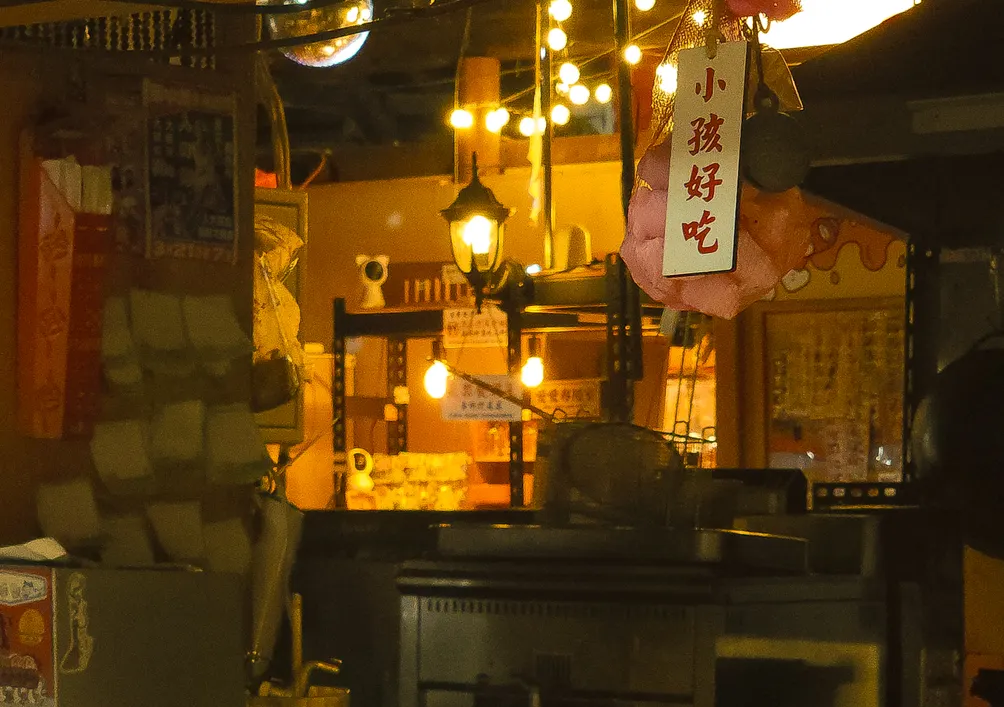 泥巴女子的軟爛空間