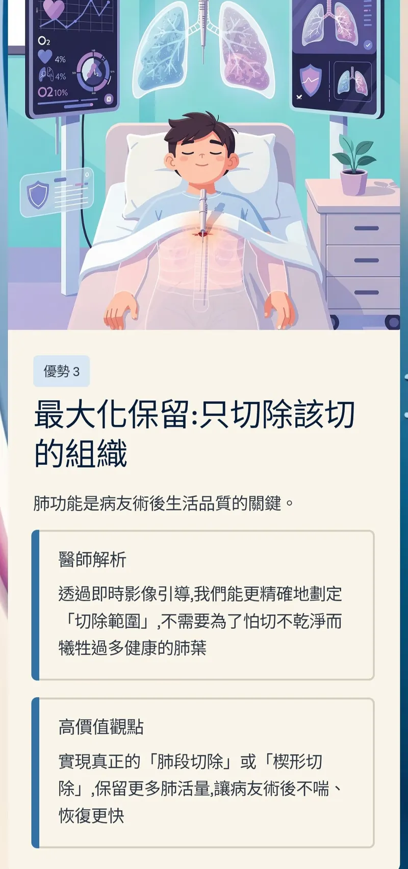 src