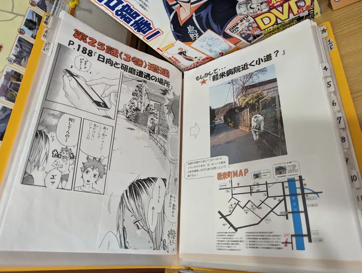 圖片載入中,請稍候