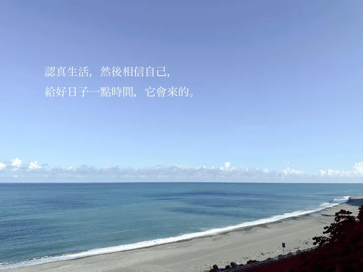 轉至 阿飛 Chung Wen Fei Facebook 粉絲專頁