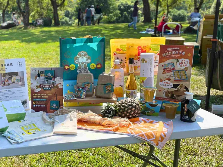 圖說:活動現場展示了旺萊山全果應用的各種實物,透過詳細介紹與體驗,讓食農教育真正落實在日常生活當中。(資料來源:旺萊山)