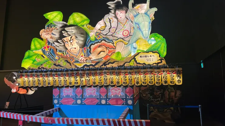 能夠更了解青森的睡魔季。