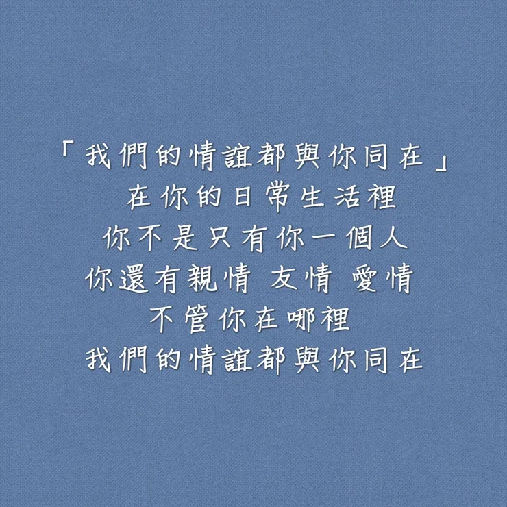 圖片來源：勛語錄原創