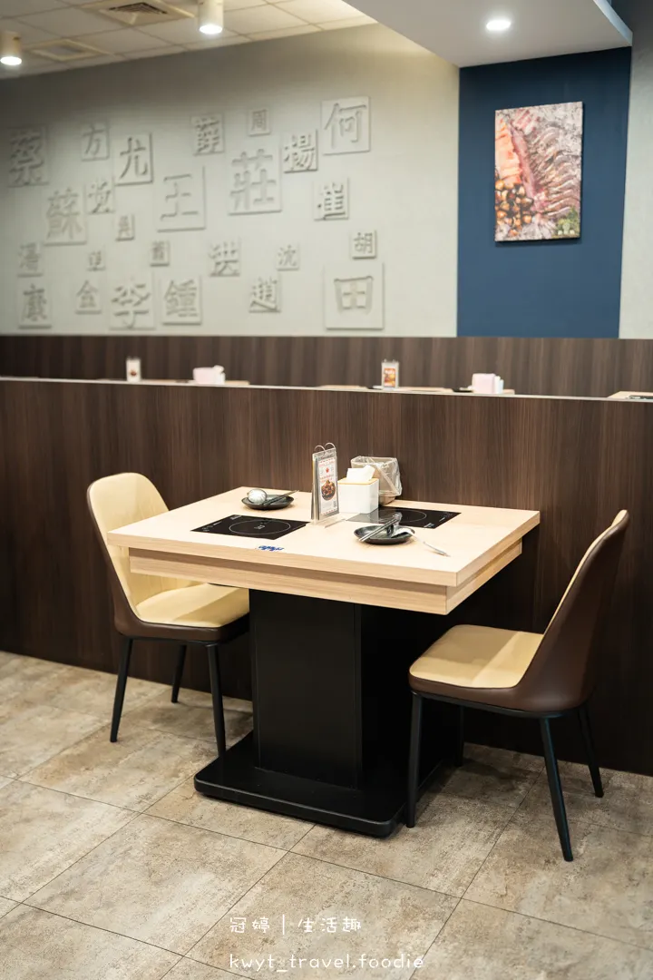 [台南親子友善餐廳]敝姓鍋台南海安店，龍蝦海陸套餐、過年限定內用年菜超澎湃，台南過年聚餐推薦，附最新菜單