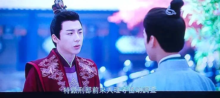 圖片來源：Netflix安樂傳截圖