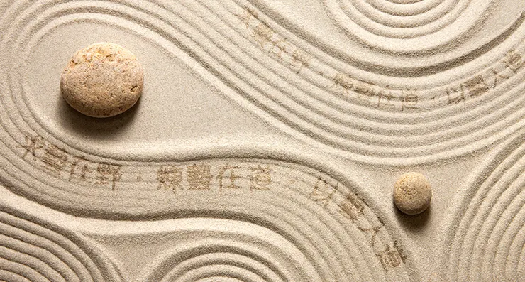 ::煉藝在道::種種修煉::      藝術思維｜藝術文化修練筆記