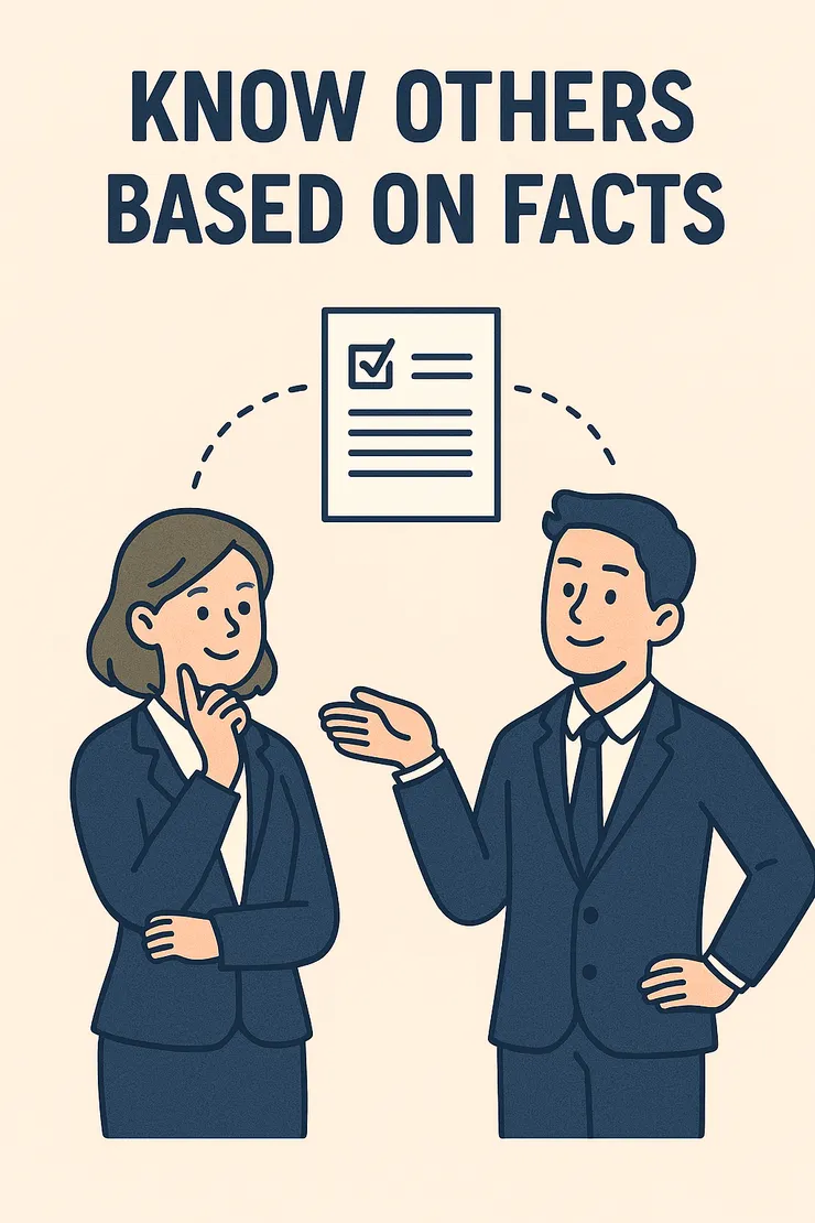 copilot。幫我畫張圖來表達請基於事實去認識他者的意思