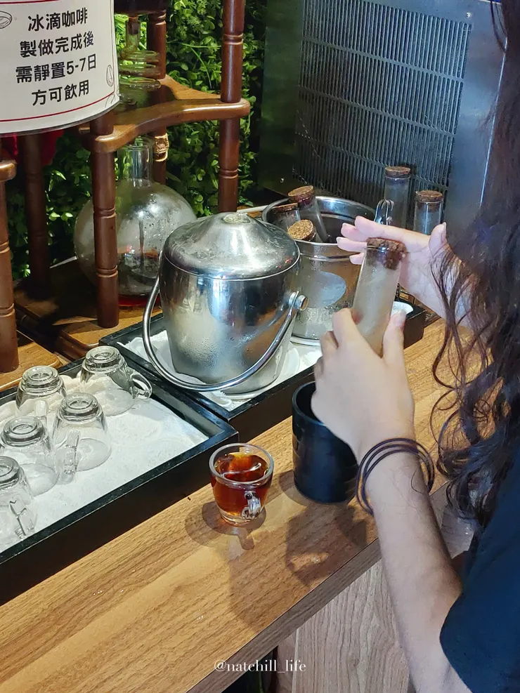 冰滴咖啡