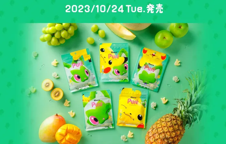 圖片來源：官方網站