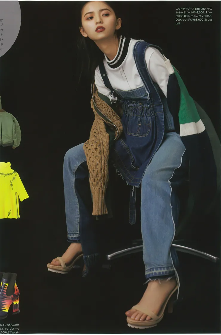 活躍於模特界的飛鳥