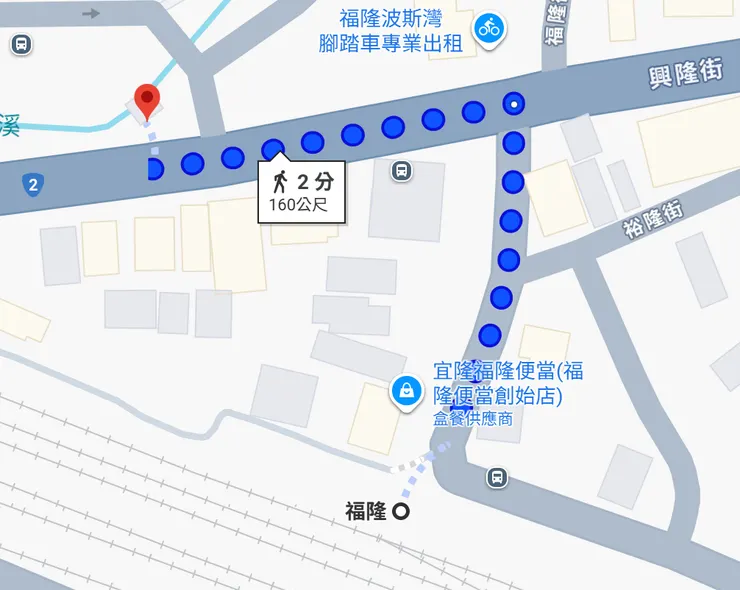 福隆火車站至公車候車亭路線(Google Map)