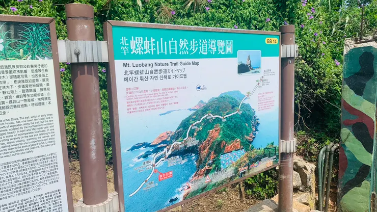 走到底的海上孔子像，感覺可以期待一下。