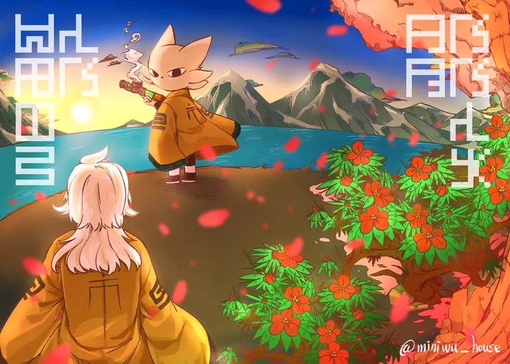 【九日】黎明||入夢