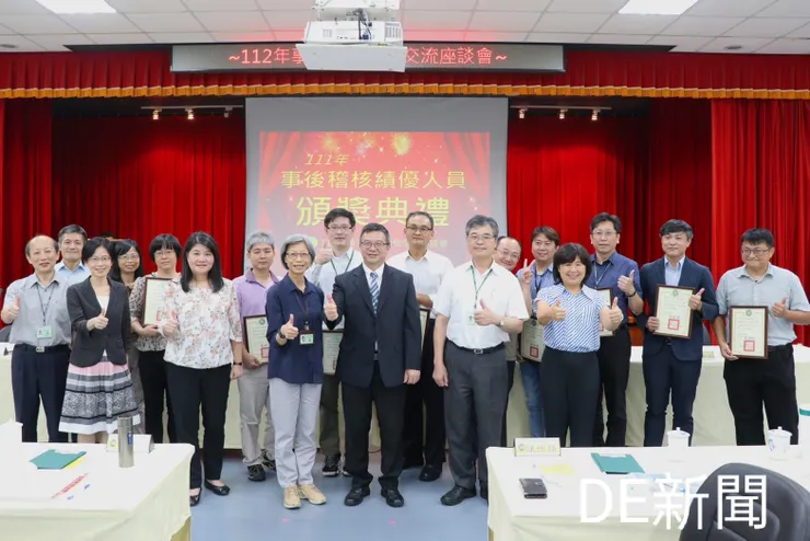 關務署事後稽核經驗座談會22日在基隆關舉行，各關區均派員參加。