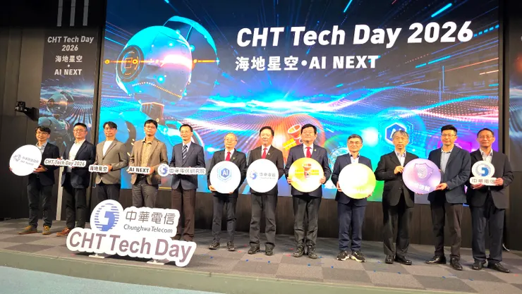 中華電信舉辦「CHT Tech Day 2026研發成果發表會」;攝影:北美智權報/盧頎