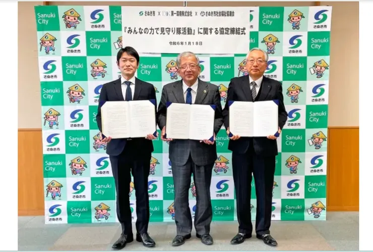 圖片來源:さぬき市官網