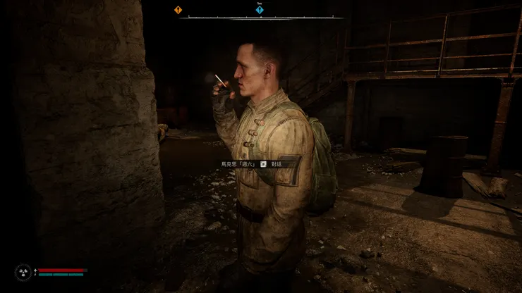 馬上抽菸非常符合正常人的想法，遇到差點被詭異現象幹掉的狀況，是我也抽