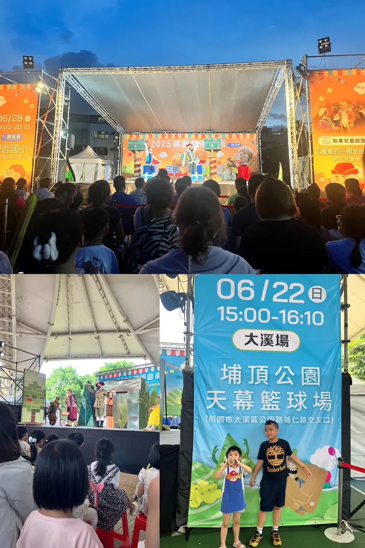 雙寶老爹006208定期定額全記錄,2025年07月