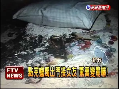 真心祝福，你的故事很浪漫：）