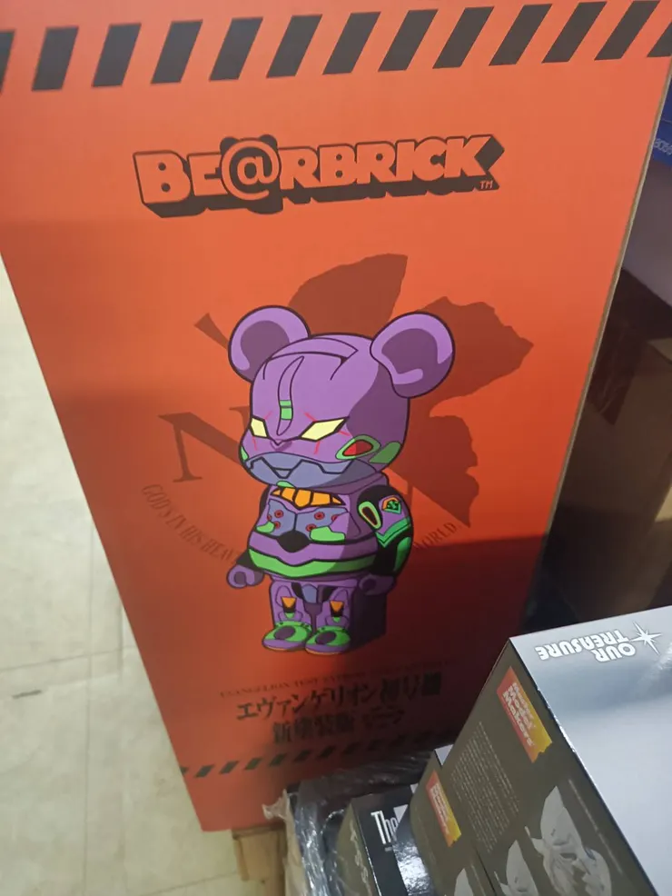 1000%庫柏立克熊