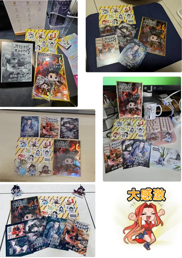 感謝傳照片給我的讀者朋友們❤️