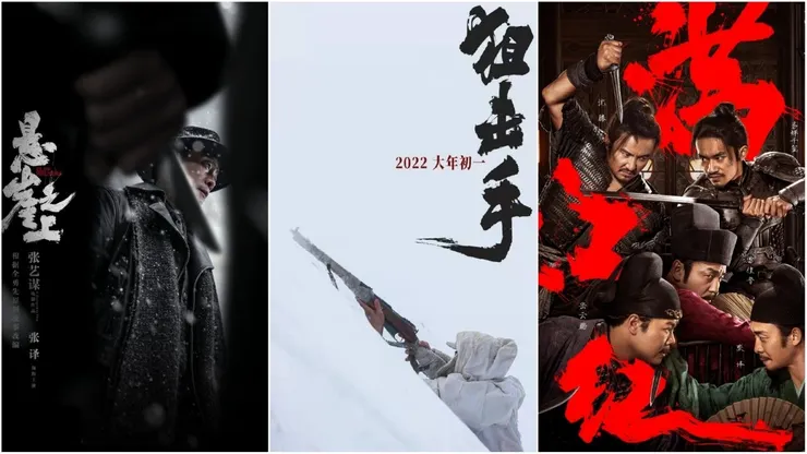 【懸崖之上】（2021）、【狙擊手】（2022）、【滿江紅】（2023）