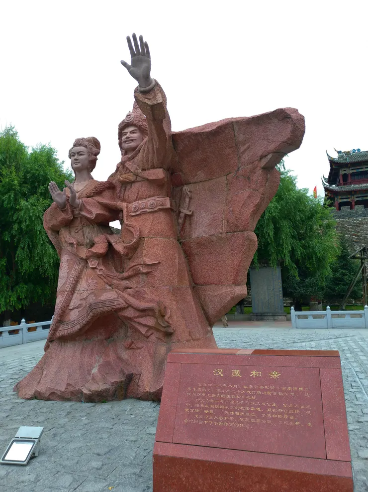 松贊干布與文成公主雕像