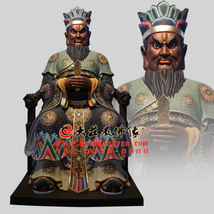 三官大帝之地官