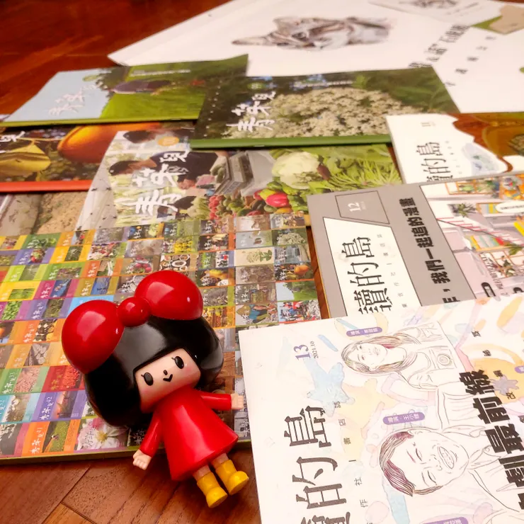 vocus｜新世代的創作平台